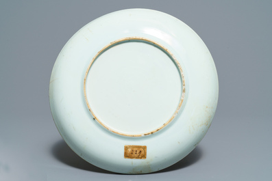 A Chinese famille verte tea caddy, a plate and a famille rose stem cup, Kangxi/Yongzheng