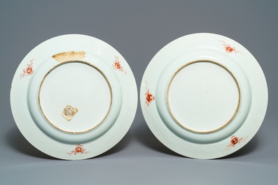 A pair of Chinese famille rose 'horse' dishes, Yongzheng/Qianlong