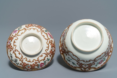 A Chinese famille rose and gilt part tea service, Qianlong