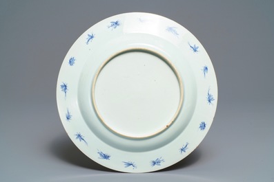 A Chinese Imari-style dish after Cornelis Pronk: &ldquo;Dames au Parasol", Qianlong, ca. 1736-1738