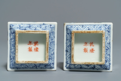 A varied collection of Chinese famille rose wares, 19/20th C.