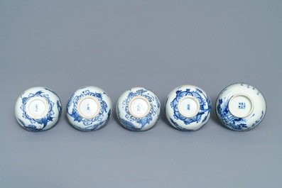 Five Chinese blue and white 'Bleu de Hue' Vietnamese market bowls, Nei Fu marks, 19th C.