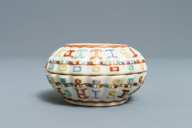 A Chinese famille rose box and cover after a Spanish coin, Jiaqing