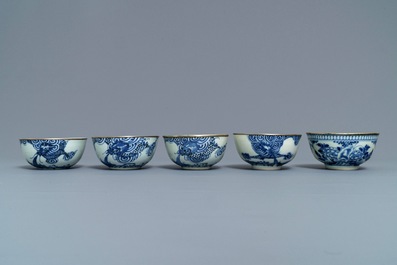 Five Chinese blue and white 'Bleu de Hue' Vietnamese market bowls, Nei Fu marks, 19th C.