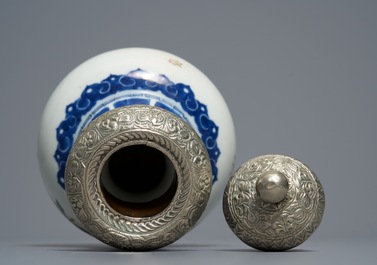 Two Chinese famille rose dishes and a silver-mounted vase, 19/20th C.