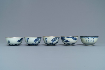 Five Chinese blue and white 'Bleu de Hue' Vietnamese market bowls, Nei Fu marks, 19th C.