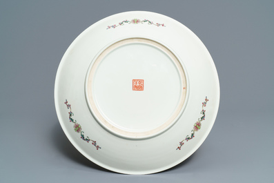 Two Chinese famille rose dishes and a silver-mounted vase, 19/20th C.