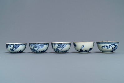 Five Chinese blue and white 'Bleu de Hue' Vietnamese market bowls, Nei Fu marks, 19th C.