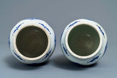 A pair of Chinese blue and white vases and two bowls, Kangxi