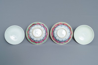 A pair of Chinese famille rose 'lotus' bowls and covers on stands, Qianlong