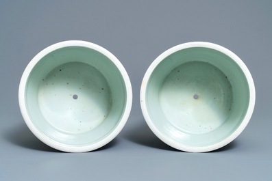 A pair of Chinese famille rose 'nine peaches' jardini&egrave;res, 19th C.