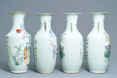 A pair and two individual Chinese famille rose vases, 19/20th C.