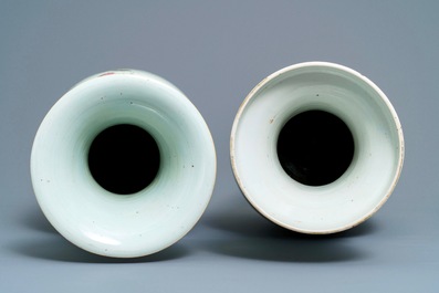 Deux vases en porcelaine de Chine qianjiang cai, 19/20&egrave;me