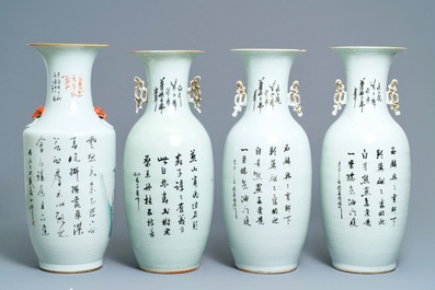 A pair and two individual Chinese famille rose vases, 19/20th C.