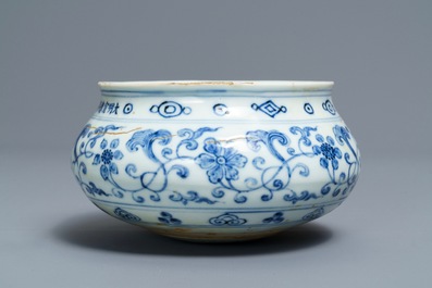 A Chinese blue and white Buddhist alms bowl &lsquo;bo&rsquo;, Xuande inscription, 19/20th C.