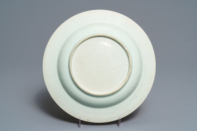 Four Chinese famille rose and Imari-style plates, Qianlong
