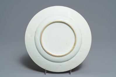 Four Chinese famille rose and Imari-style plates, Qianlong