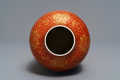 A Chinese famille rose gilt coral-ground eggshell vase, Yongzheng