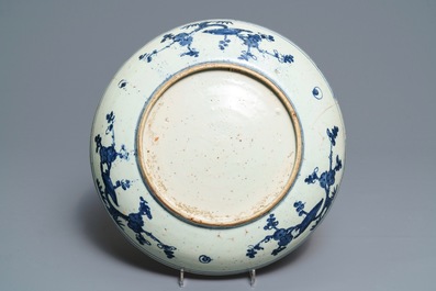 Drie Chinese blauwwitte schotels, Ming