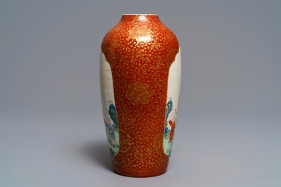 A Chinese famille rose gilt coral-ground eggshell vase, Yongzheng