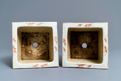 A pair of Chinese famille rose jardini&egrave;res and two celadon bowls, 19th C.