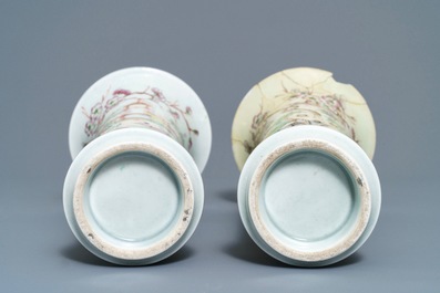 A Bayeux famille rose-style five-piece chinoiserie garniture, France, 19th C.