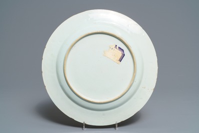 Four Chinese famille rose and Imari-style plates, Qianlong