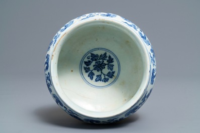 A Chinese blue and white Buddhist alms bowl &lsquo;bo&rsquo;, Xuande inscription, 19/20th C.