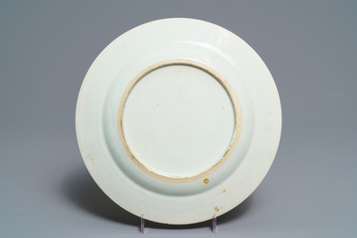 Four Chinese famille rose and Imari-style plates, Qianlong