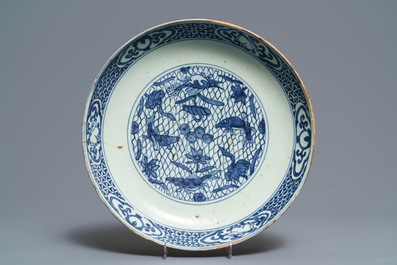 Drie Chinese blauwwitte schotels, Ming
