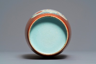 A Chinese famille rose gilt coral-ground eggshell vase, Yongzheng