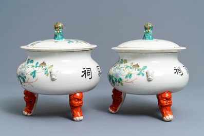 A pair of large Chinese famille rose tripod warming bowls and covers, 19/20th C.