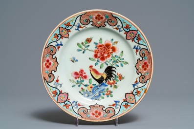 Four Chinese famille rose and Imari-style plates, Qianlong