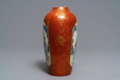 A Chinese famille rose gilt coral-ground eggshell vase, Yongzheng