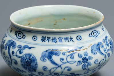 A Chinese blue and white Buddhist alms bowl &lsquo;bo&rsquo;, Xuande inscription, 19/20th C.