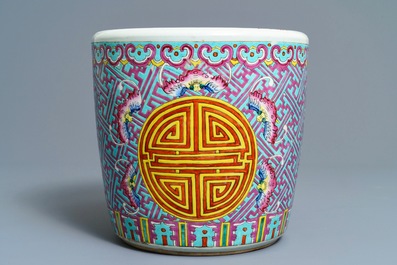 A Chinese famille rose jardini&egrave;re, two dishes and a covered bowl, 19/20th C.