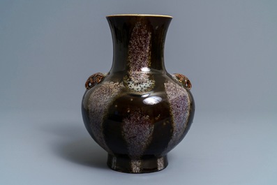 A Chinese brown flamb&eacute;-glazed hu vase, Kangxi mark, 19th C.