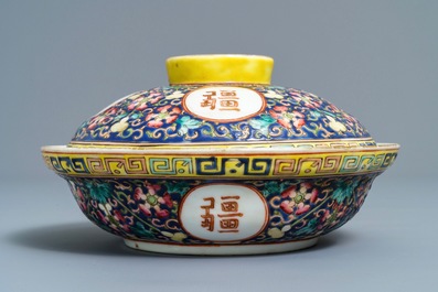 A Chinese famille rose jardini&egrave;re, two dishes and a covered bowl, 19/20th C.