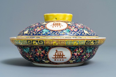 A Chinese famille rose jardini&egrave;re, two dishes and a covered bowl, 19/20th C.