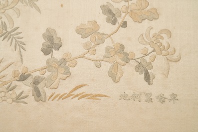 Three Chinese square embroidered silk panels, 19th C.