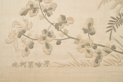 Three Chinese square embroidered silk panels, 19th C.