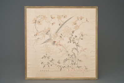 Three Chinese square embroidered silk panels, 19th C.