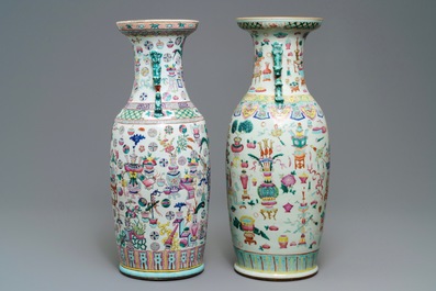 Two Chinese famille rose vases with antiquities design, 19th C.