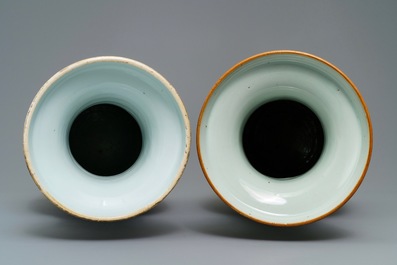 Two Chinese famille rose vases with antiquities design, 19th C.