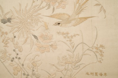 Three Chinese square embroidered silk panels, 19th C.
