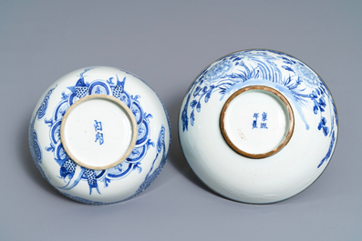 A varied collection of Chinese 'Bleu de Hue' Vietnamese market wares, 19th C.