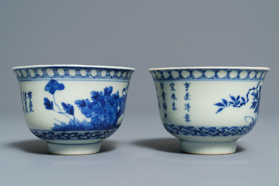 Six Chinese blue and white 'Bleu de Hue' covered bowls for the Vietnamese market, 19th C.