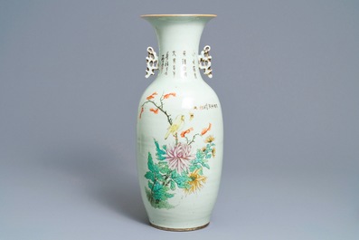 A Chinese famille rose two-sided design vase, 19/20th C.