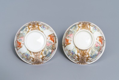 A pair of fine Chinese famille rose cups and saucers, Yongzheng