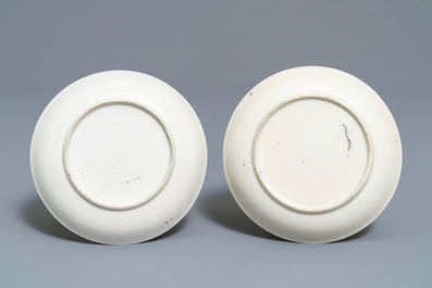 Two fine Chinese famille rose 'European subject' cups and saucers, Qianlong